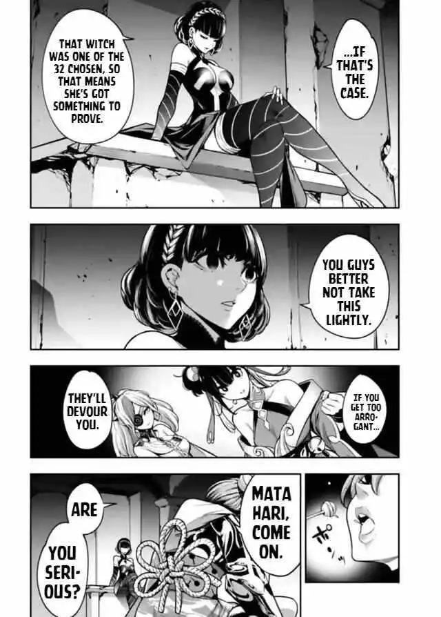 Majo Taisen: 32-nin no Isai no Majo wa Koroshiau [ALL CHAPTERS] Chapter 20 38